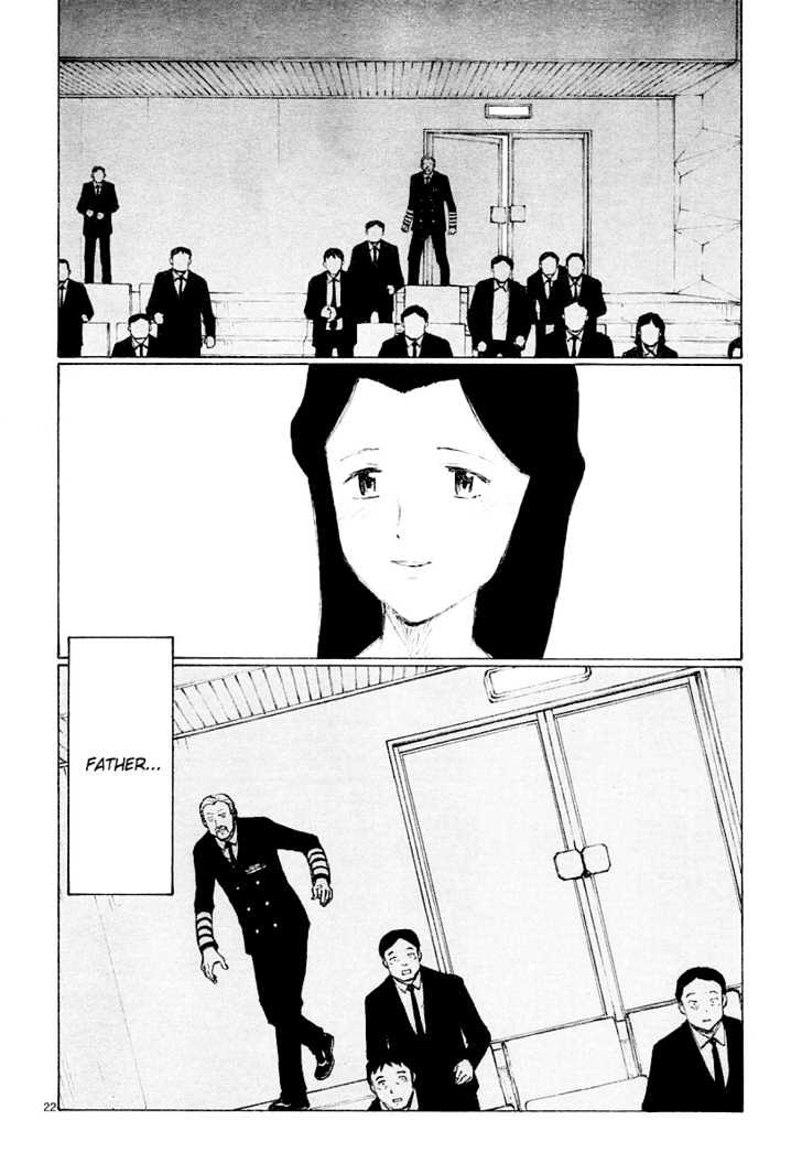 Read Bokurano en Manga Online
