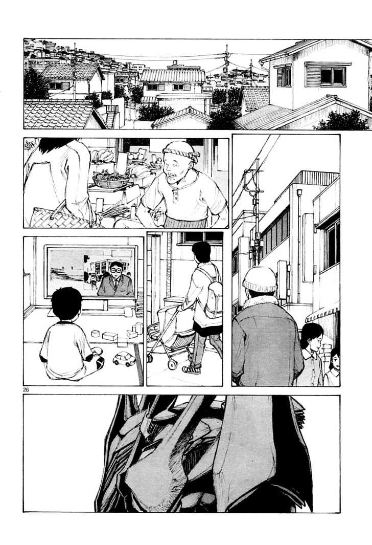Read Bokurano en Manga Online