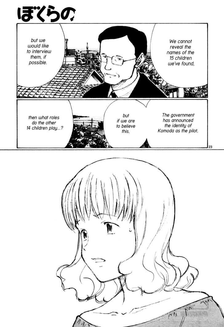 Read Bokurano en Manga Online