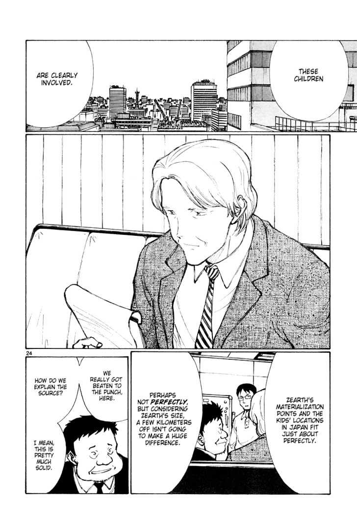 Read Bokurano en Manga Online