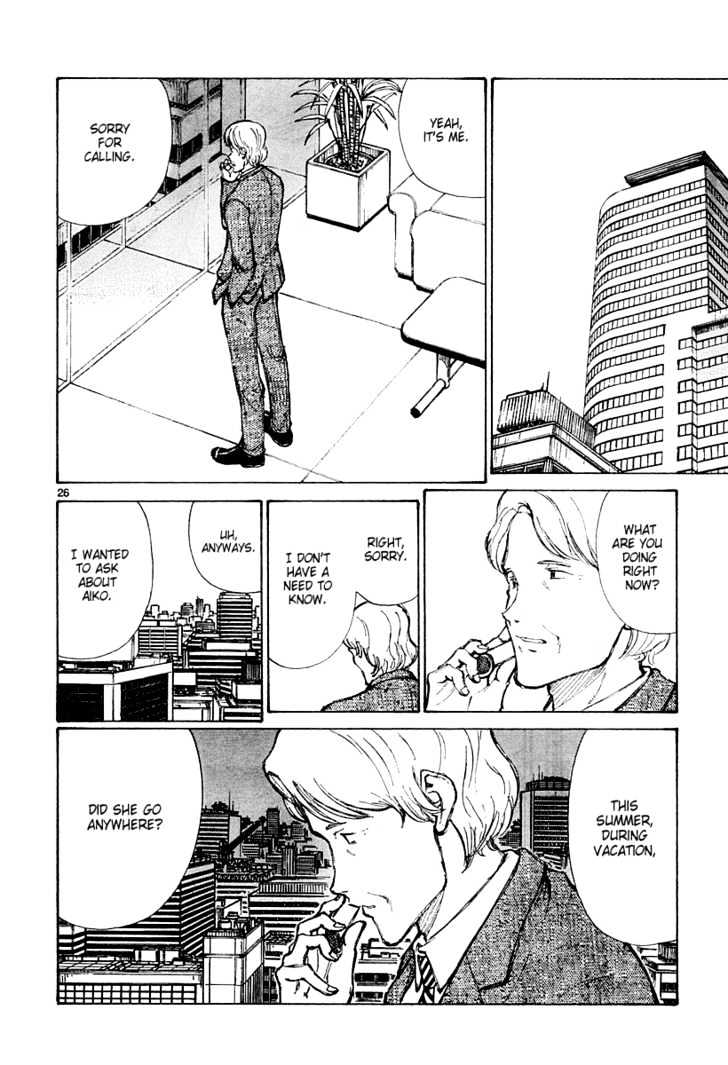 Read Bokurano en Manga Online