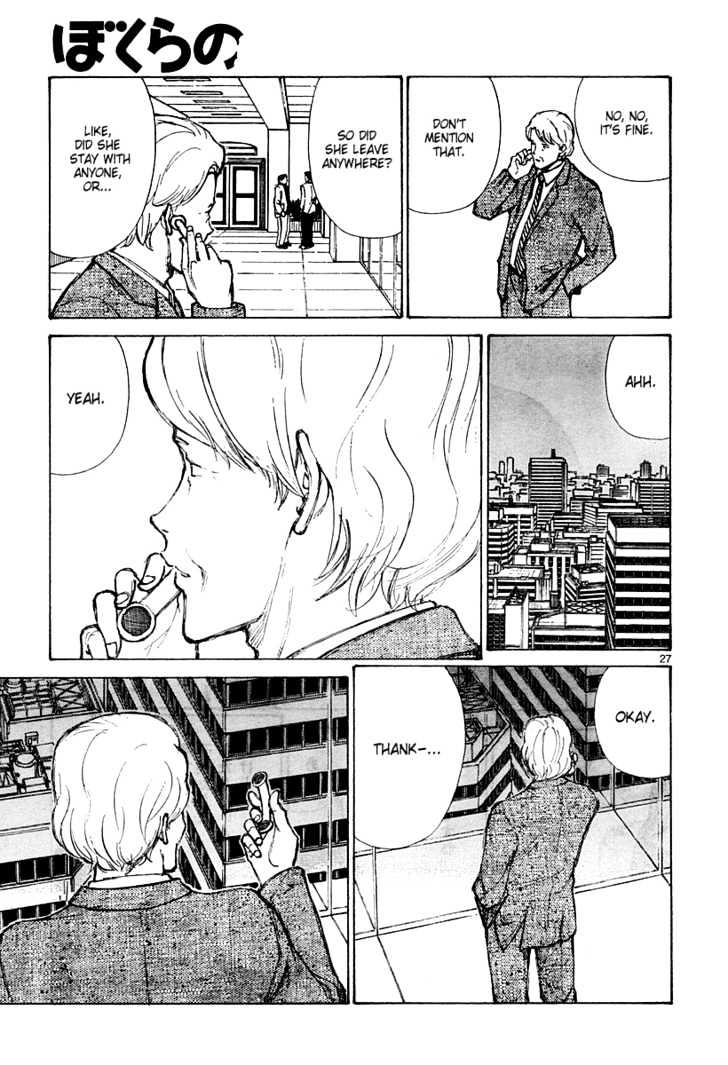 Read Bokurano en Manga Online