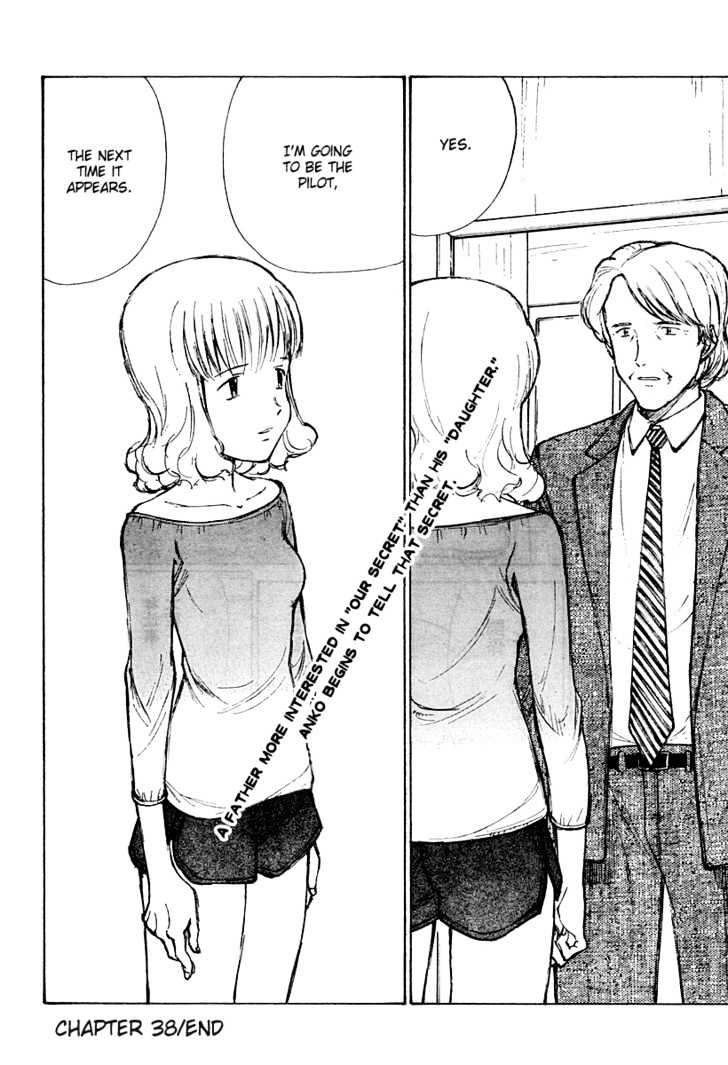 Read Bokurano en Manga Online