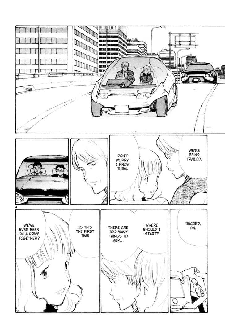 Read Bokurano en Manga Online