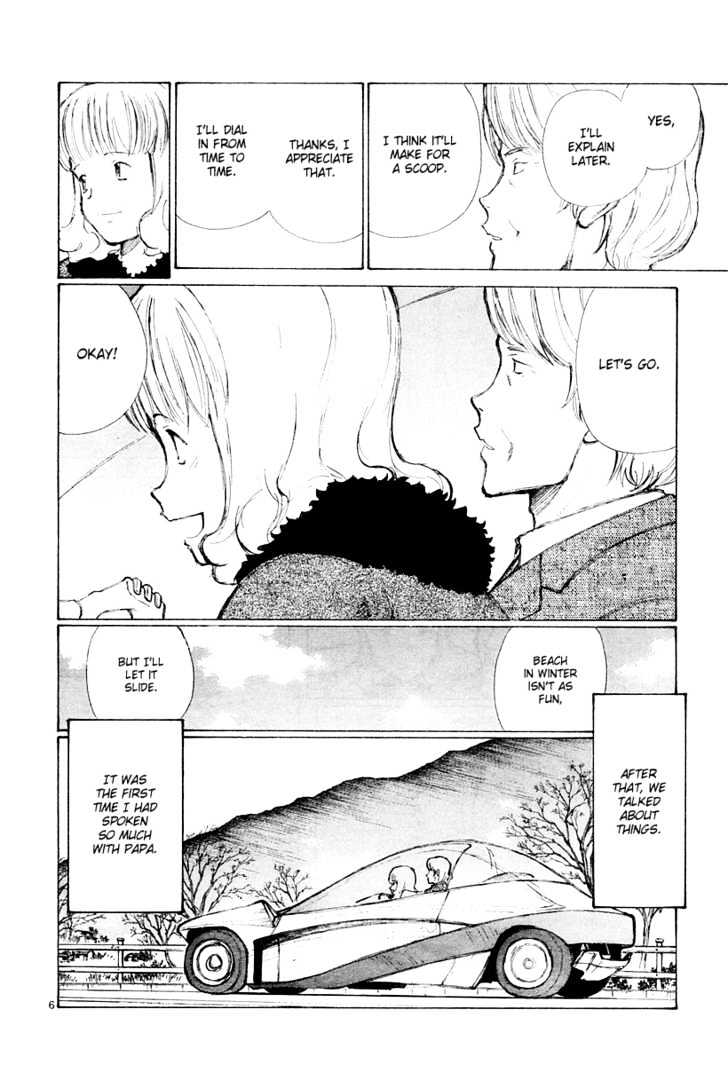 Read Bokurano en Manga Online