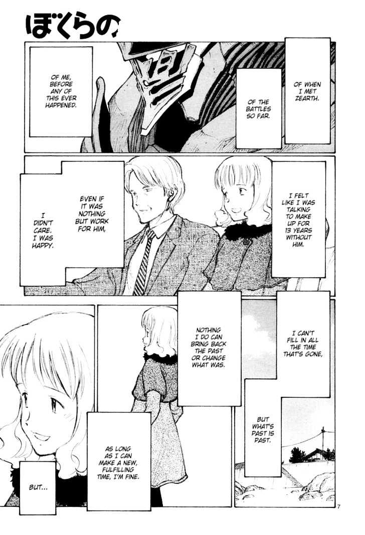 Read Bokurano en Manga Online