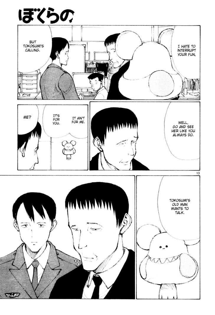 Read Bokurano en Manga Online