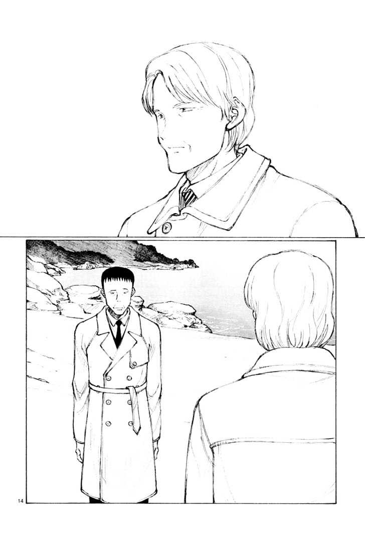 Read Bokurano en Manga Online