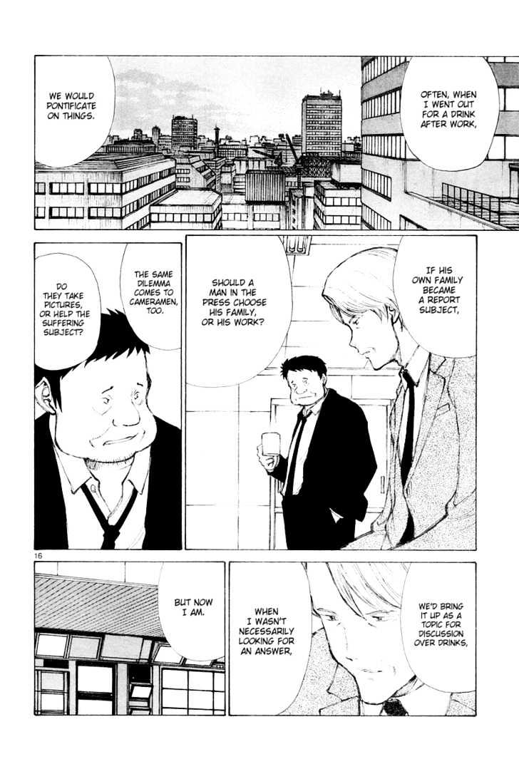 Read Bokurano en Manga Online