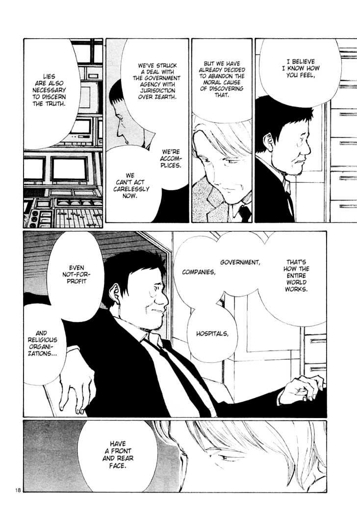 Read Bokurano en Manga Online