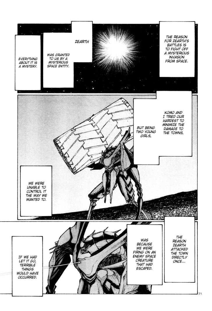 Read Bokurano en Manga Online