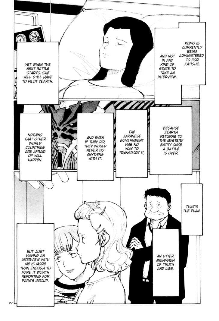 Read Bokurano en Manga Online