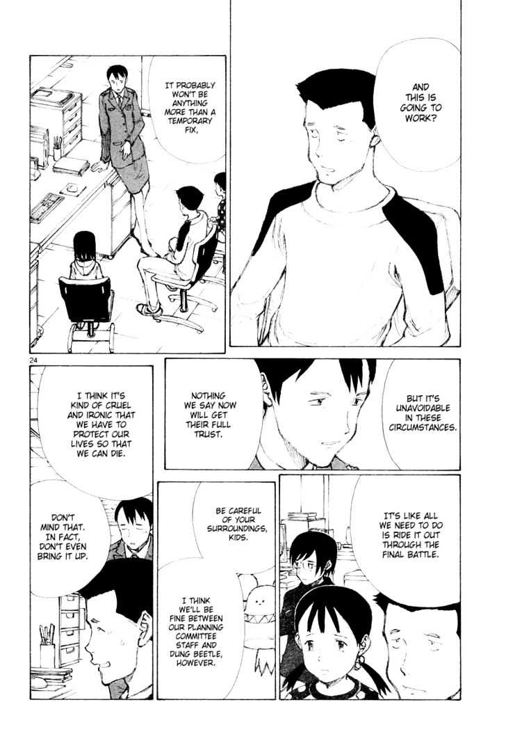 Read Bokurano en Manga Online