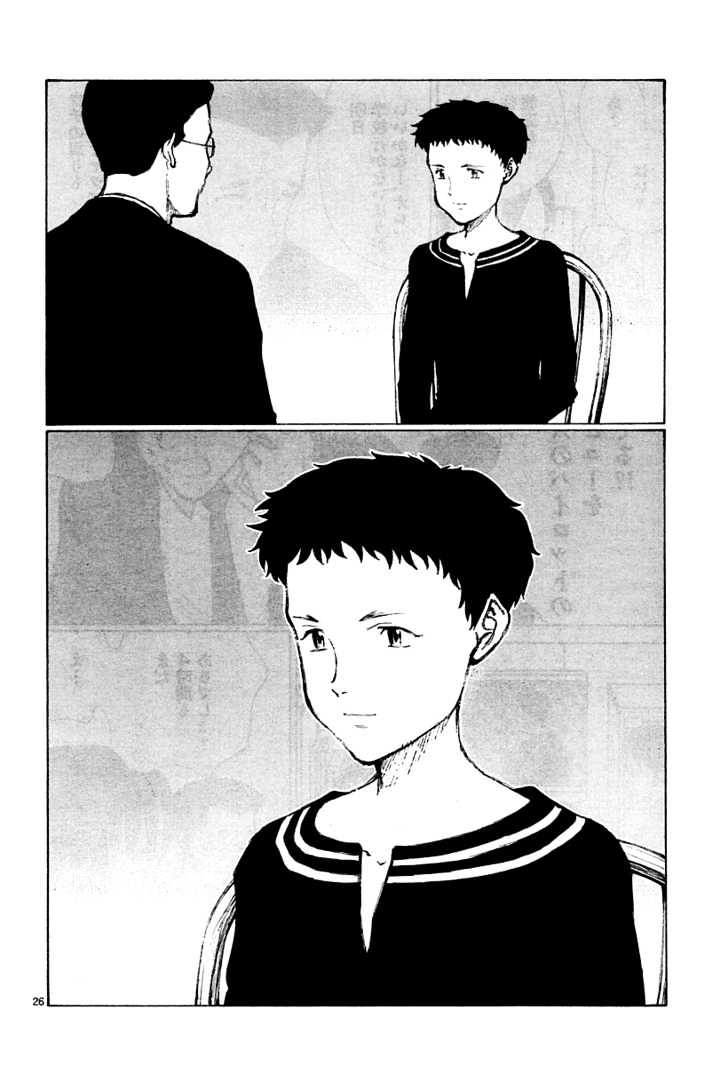 Read Bokurano en Manga Online