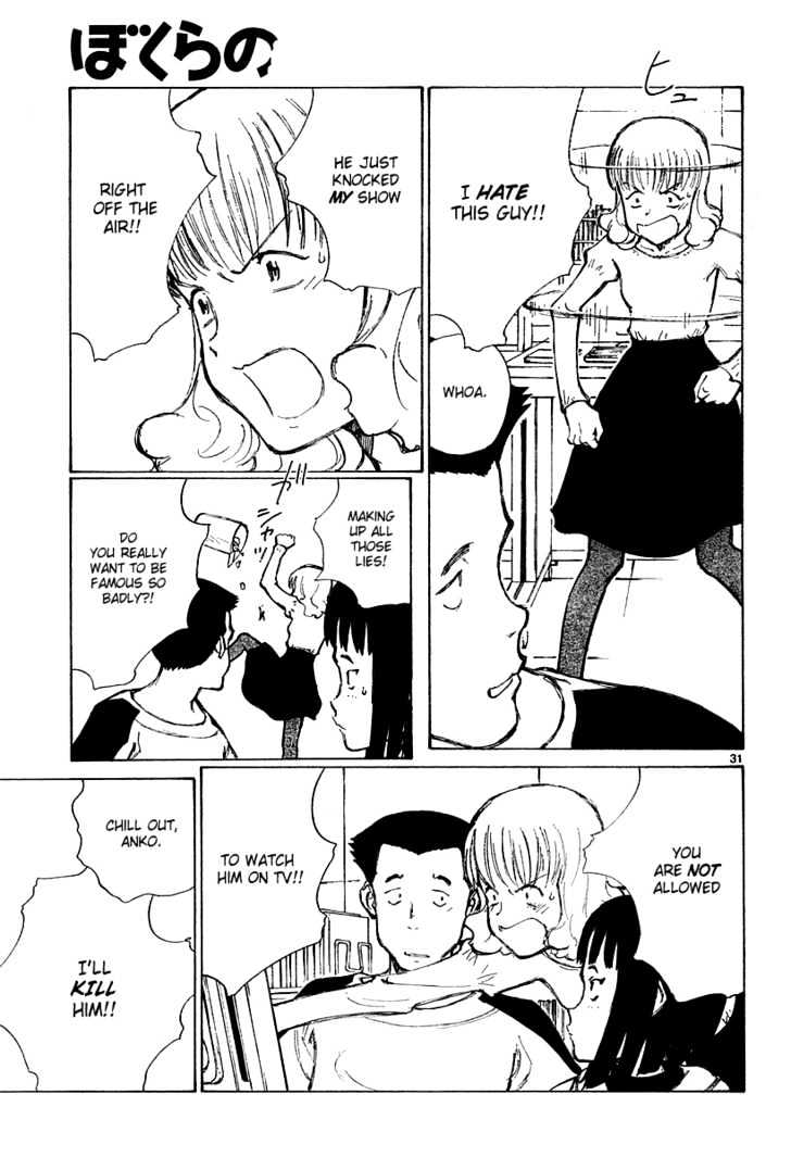 Read Bokurano en Manga Online