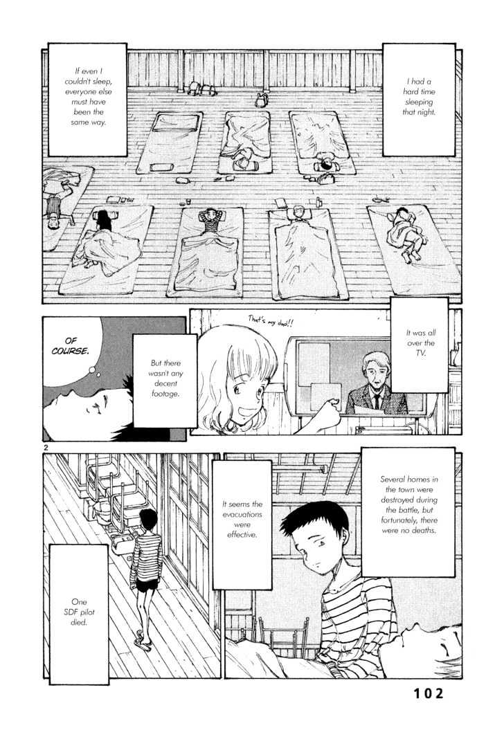 Read Bokurano en Manga Online