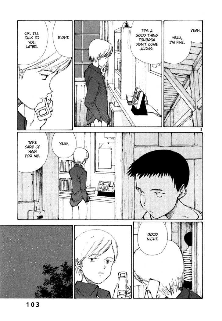 Read Bokurano en Manga Online