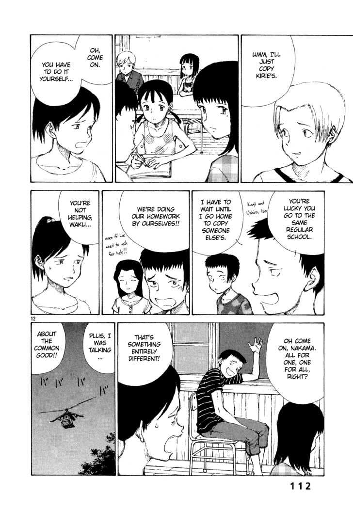Read Bokurano en Manga Online