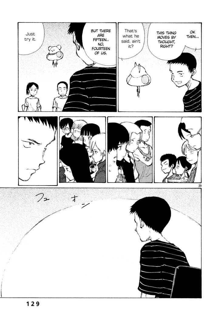 Read Bokurano en Manga Online