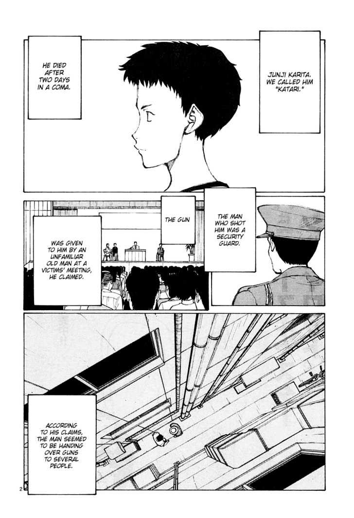 Read Bokurano en Manga Online