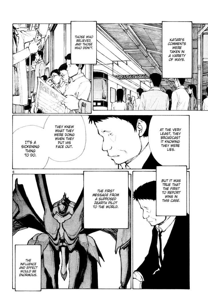 Read Bokurano en Manga Online