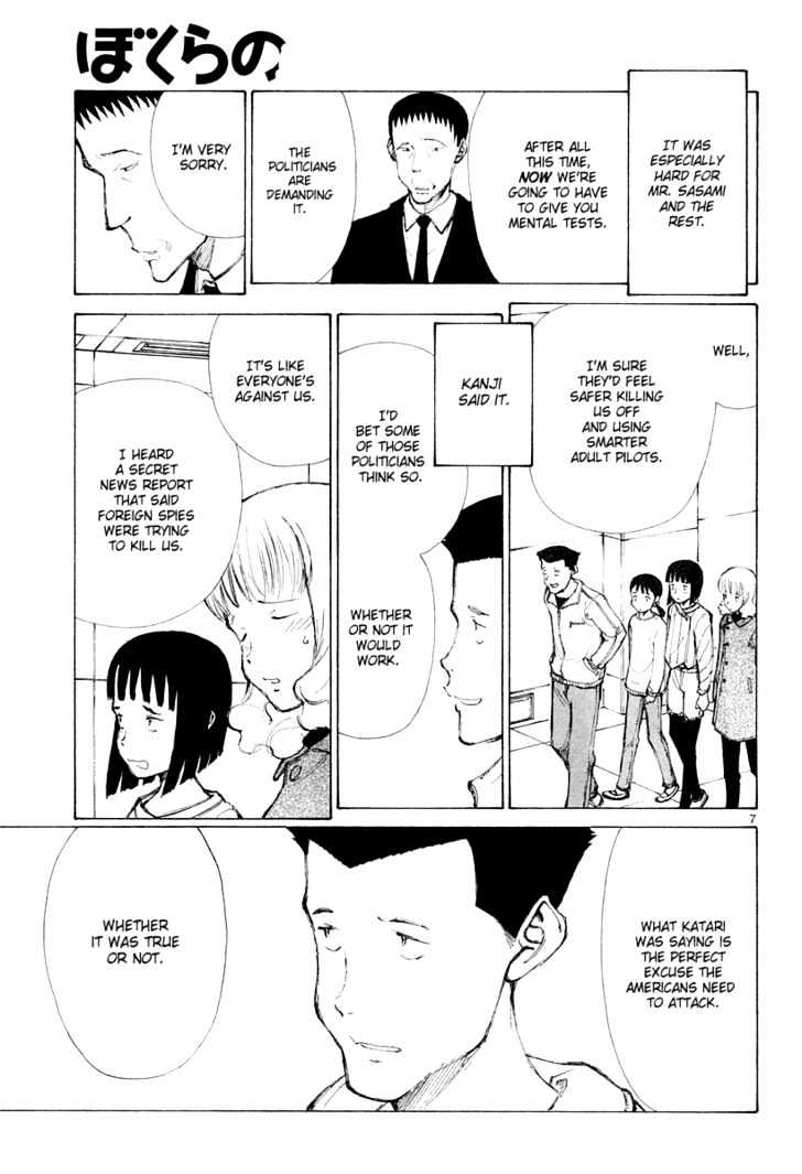 Read Bokurano en Manga Online