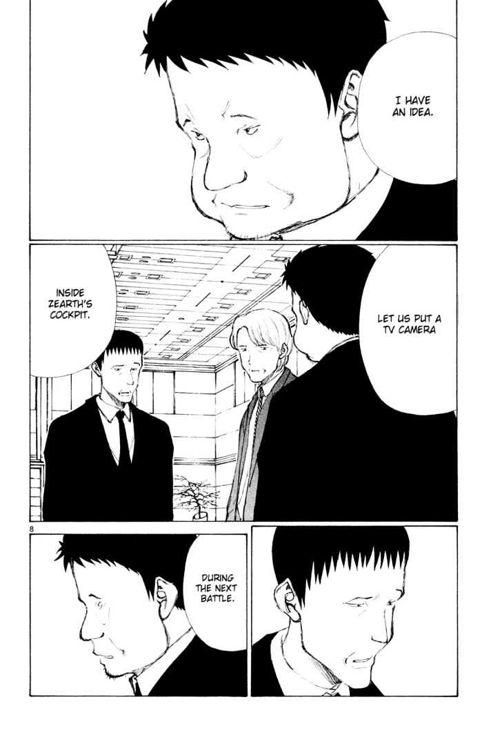 Read Bokurano en Manga Online