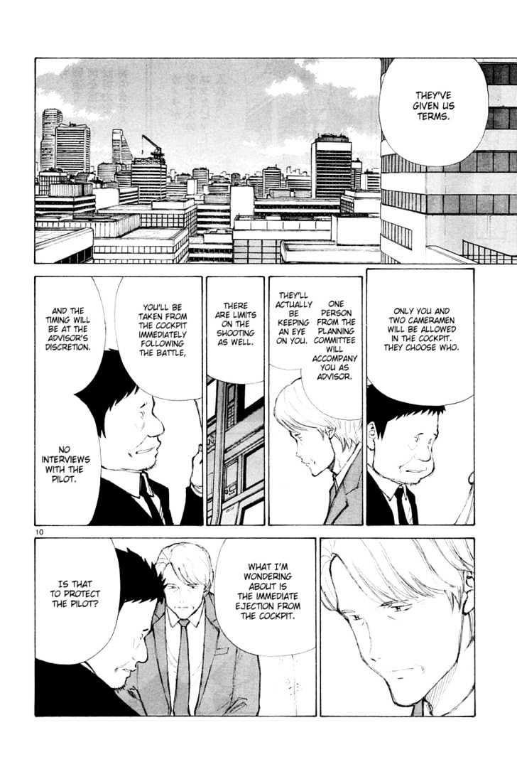 Read Bokurano en Manga Online