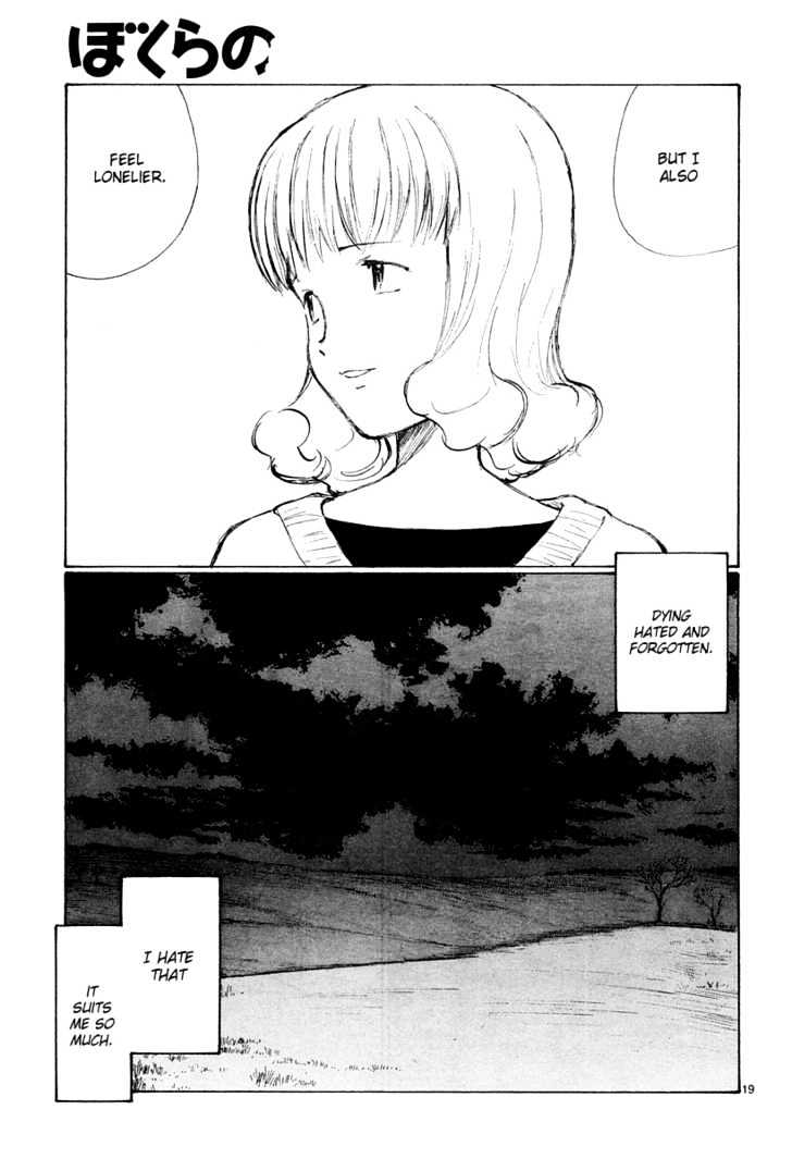 Read Bokurano en Manga Online