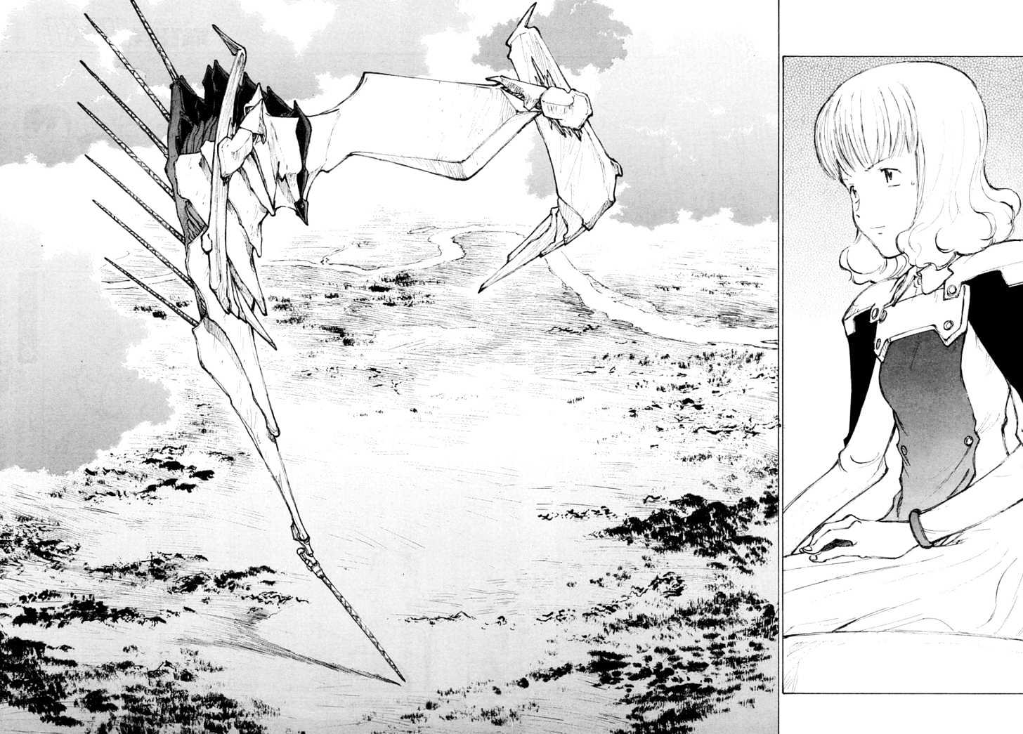Read Bokurano en Manga Online