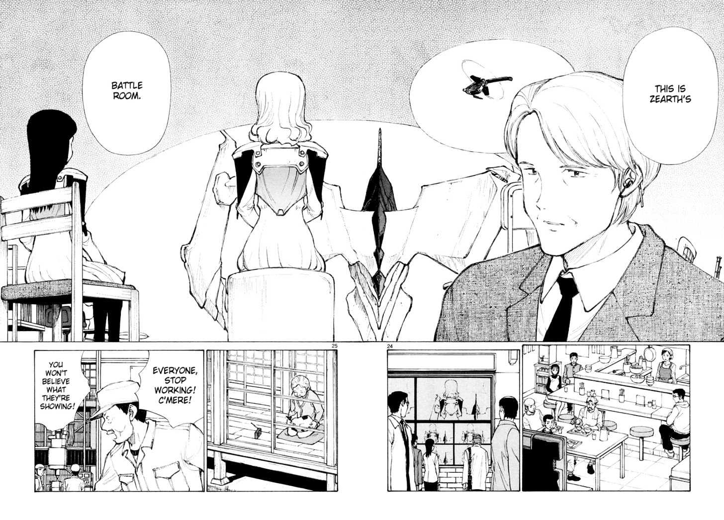 Read Bokurano en Manga Online