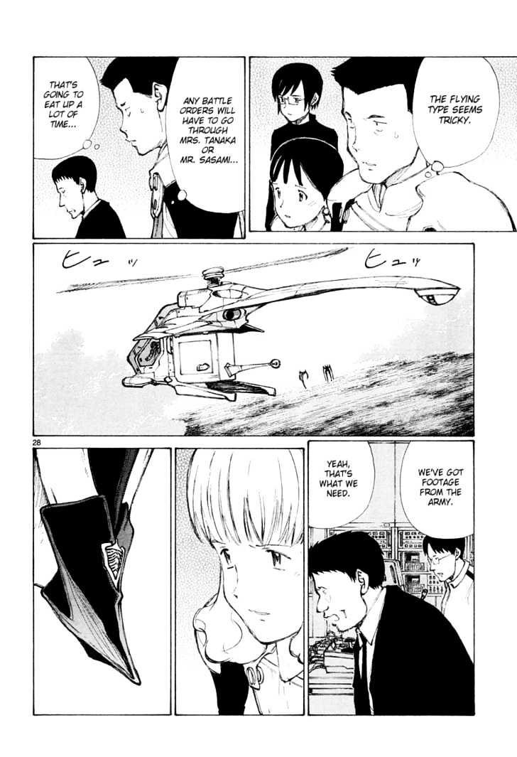 Read Bokurano en Manga Online