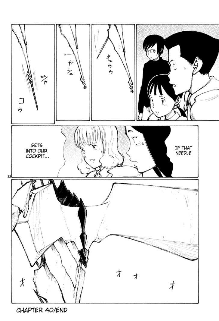 Read Bokurano en Manga Online