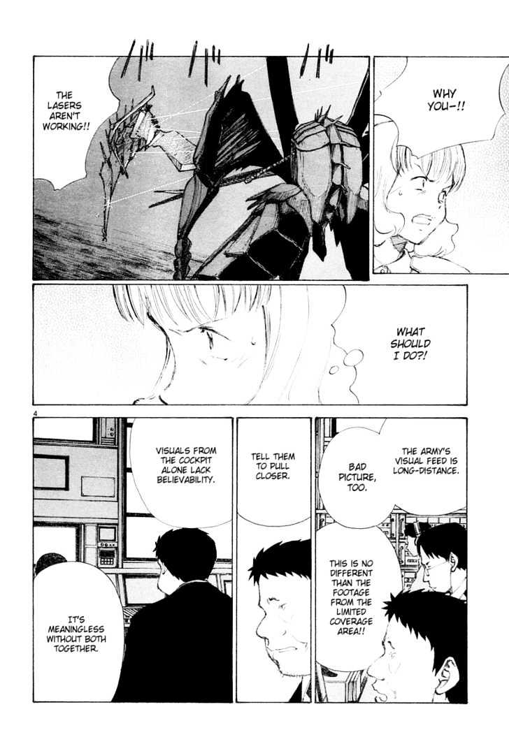 Read Bokurano en Manga Online