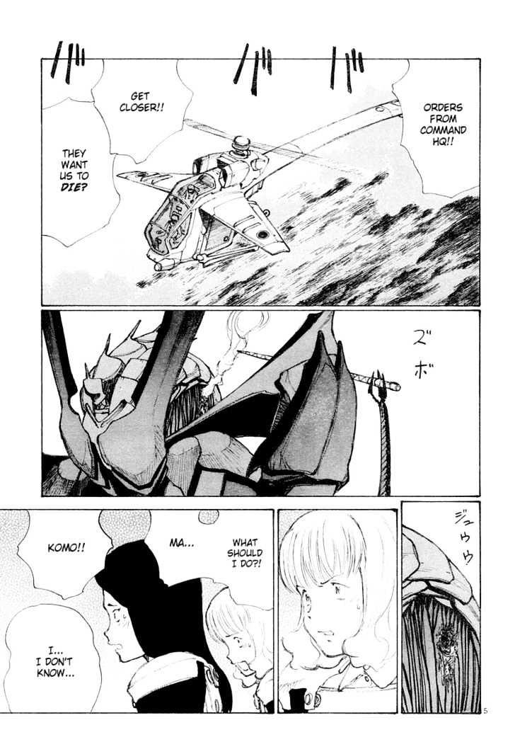 Read Bokurano en Manga Online