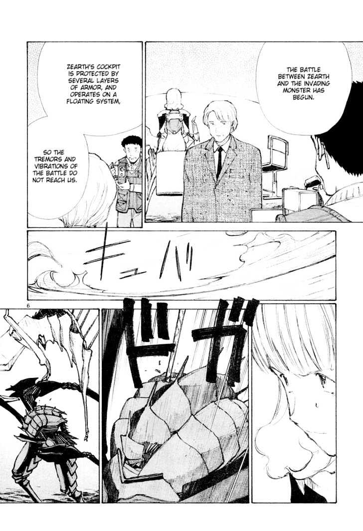 Read Bokurano en Manga Online