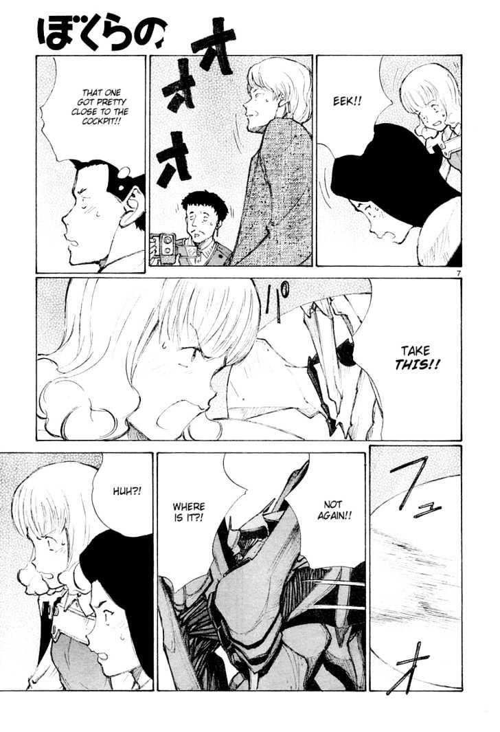 Read Bokurano en Manga Online