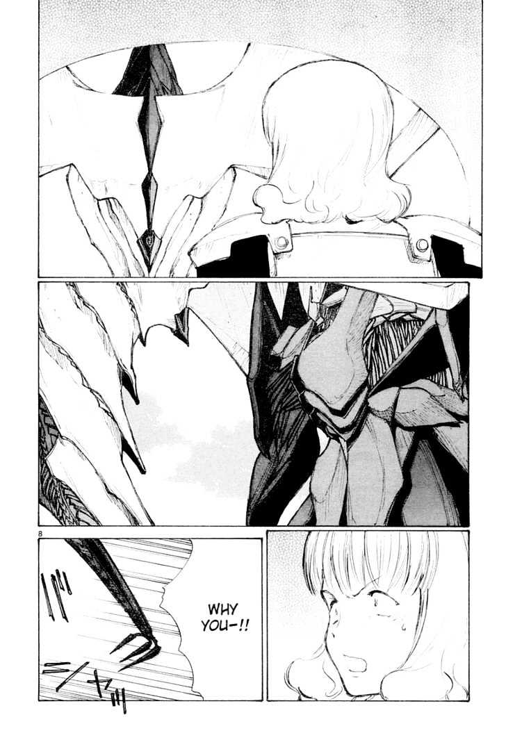 Read Bokurano en Manga Online