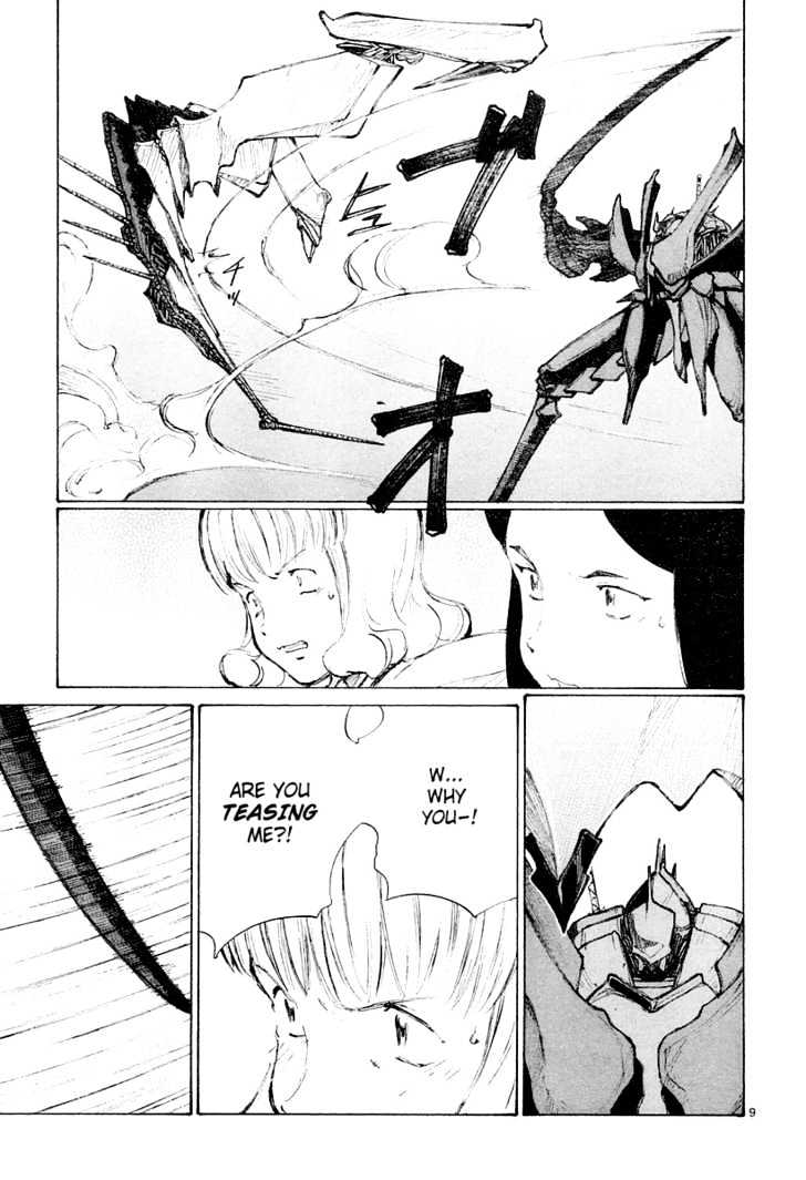 Read Bokurano en Manga Online