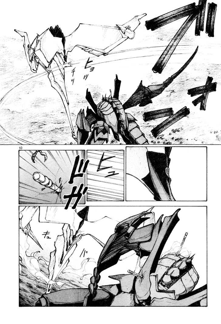 Read Bokurano en Manga Online