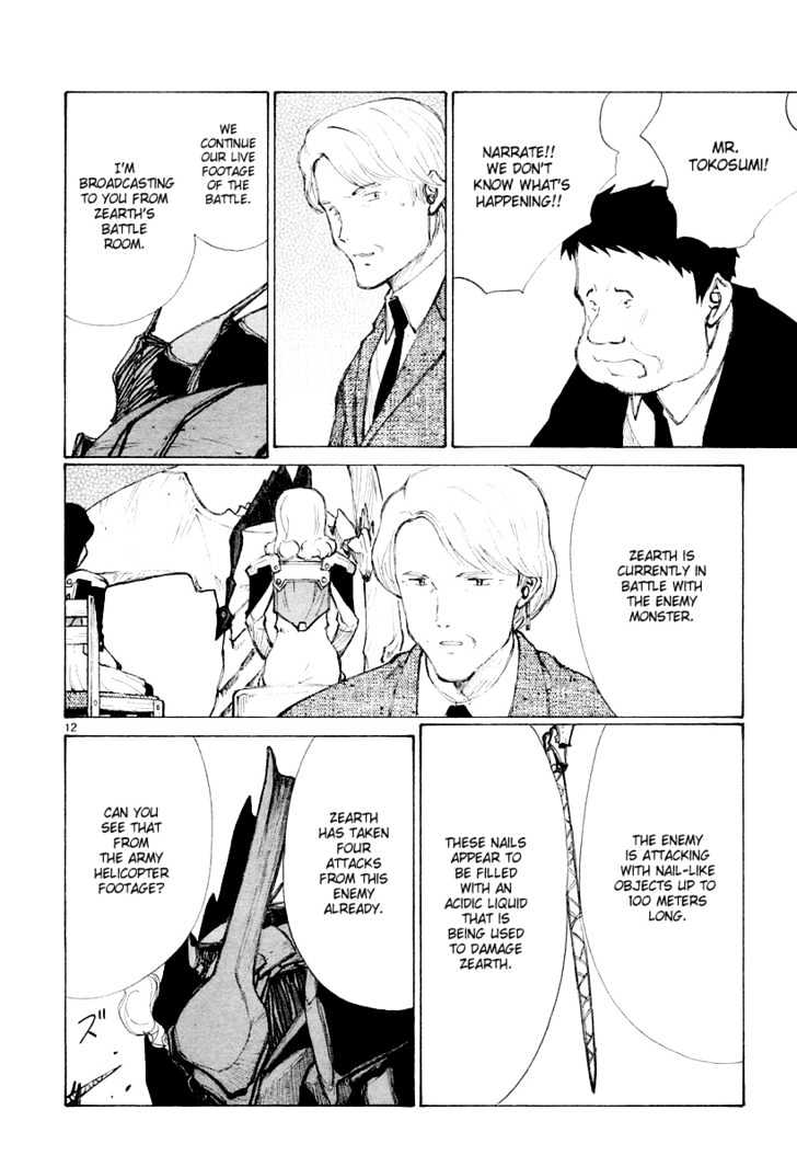 Read Bokurano en Manga Online
