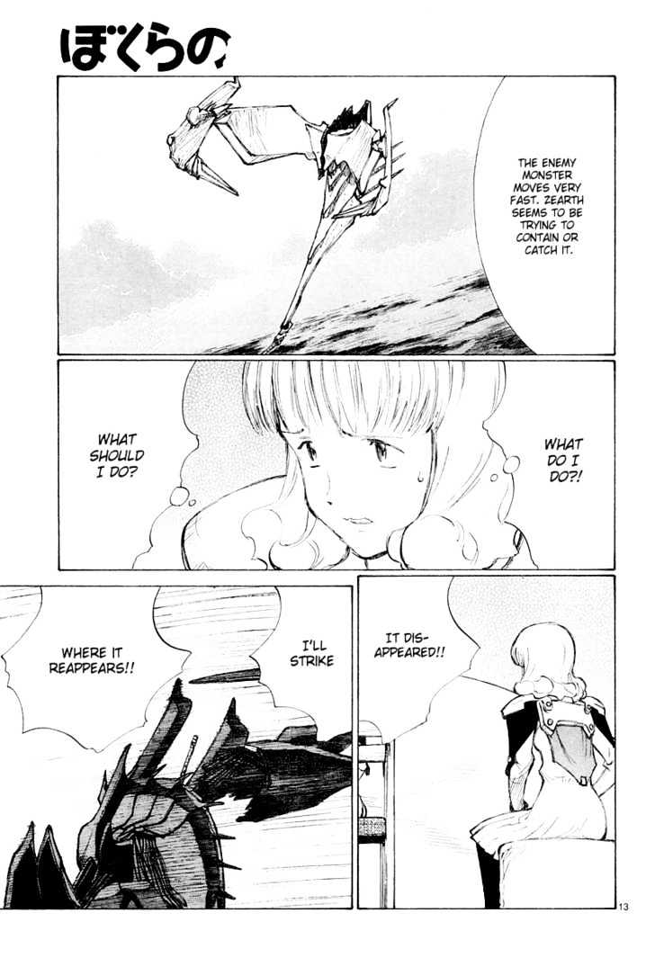 Read Bokurano en Manga Online