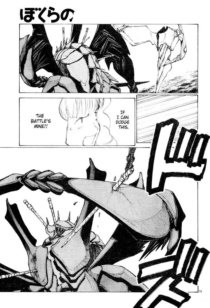 Read Bokurano en Manga Online