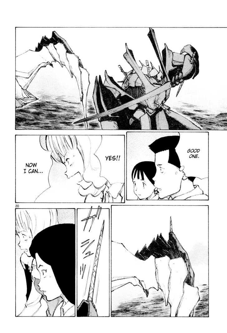Read Bokurano en Manga Online