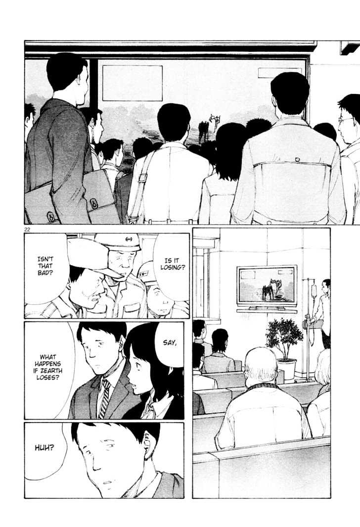 Read Bokurano en Manga Online