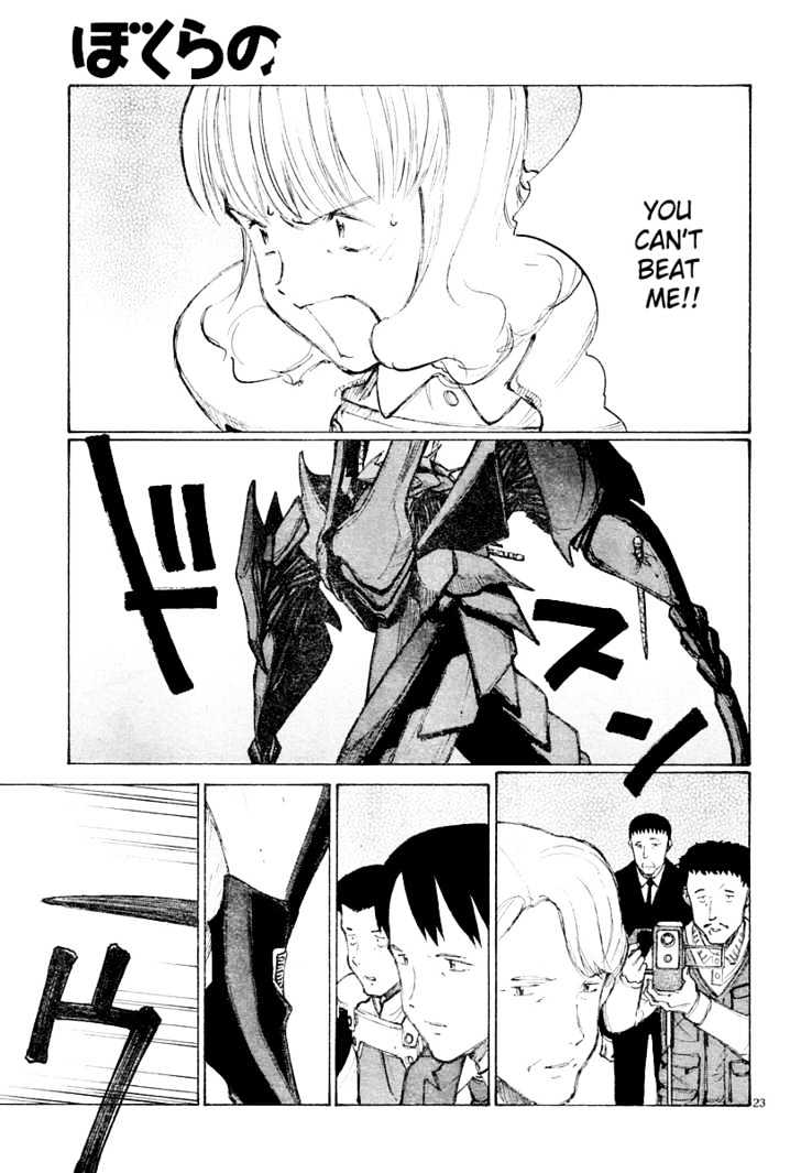 Read Bokurano en Manga Online