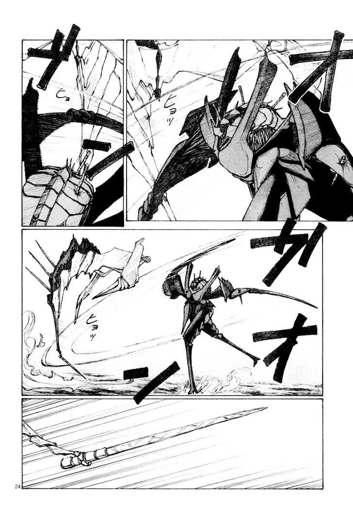 Read Bokurano en Manga Online