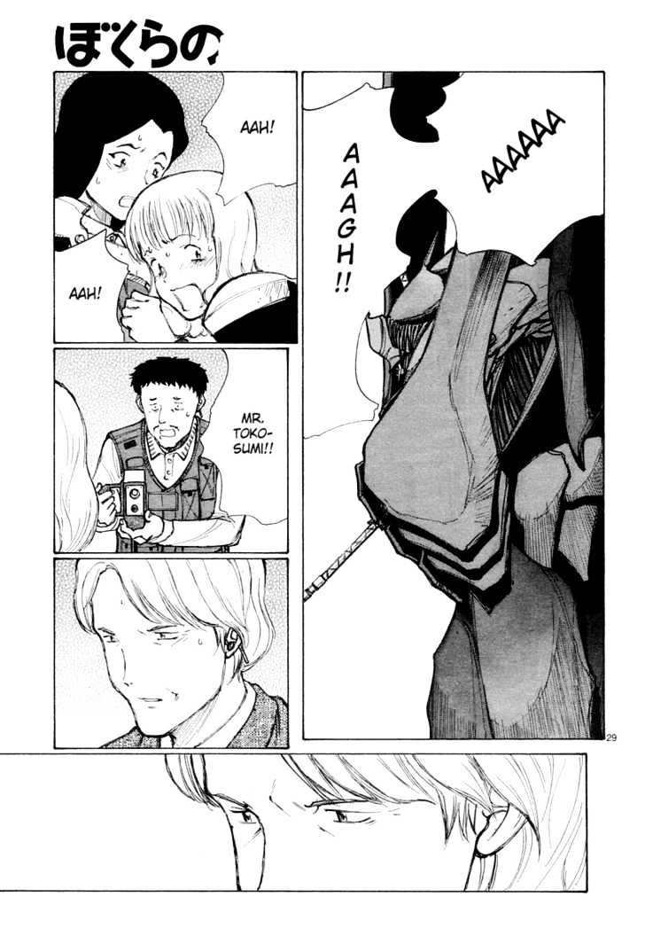 Read Bokurano en Manga Online