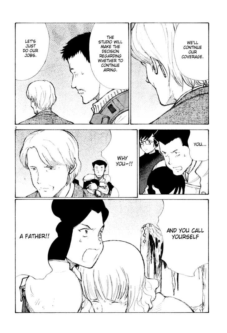 Read Bokurano en Manga Online