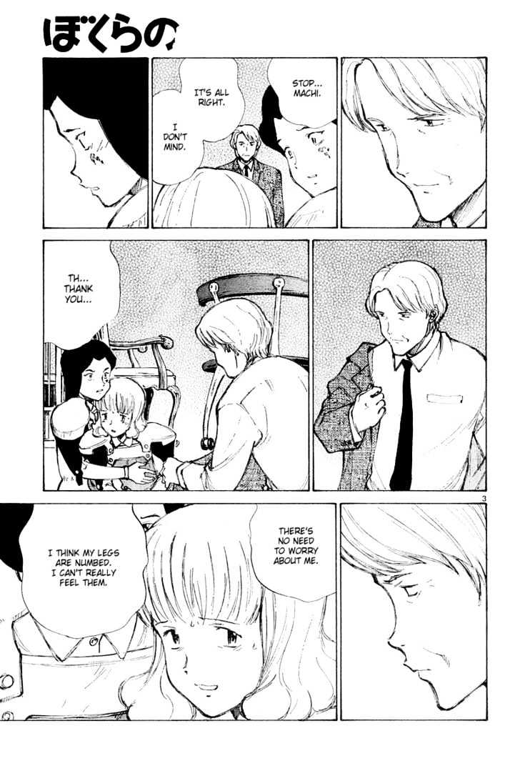 Read Bokurano en Manga Online